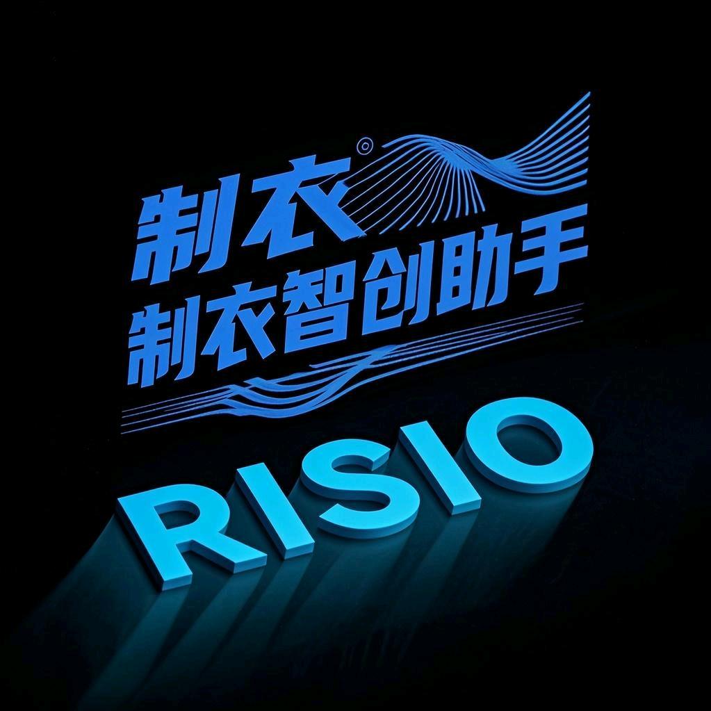 服装老炮的管理工具库