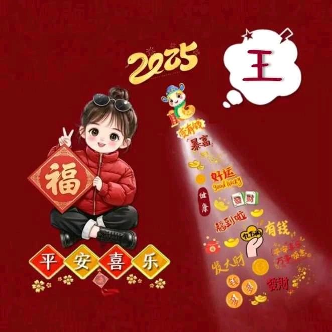ᥫᦱᐝ半岛旧情ཀོ࿐