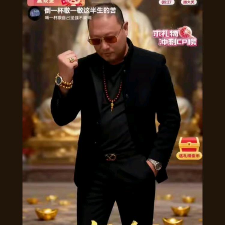 辽中大军电焊修理厂