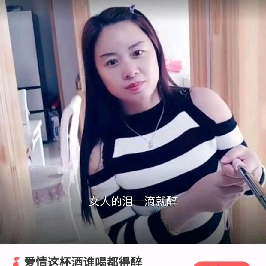 琴人新人开播不定时间.........