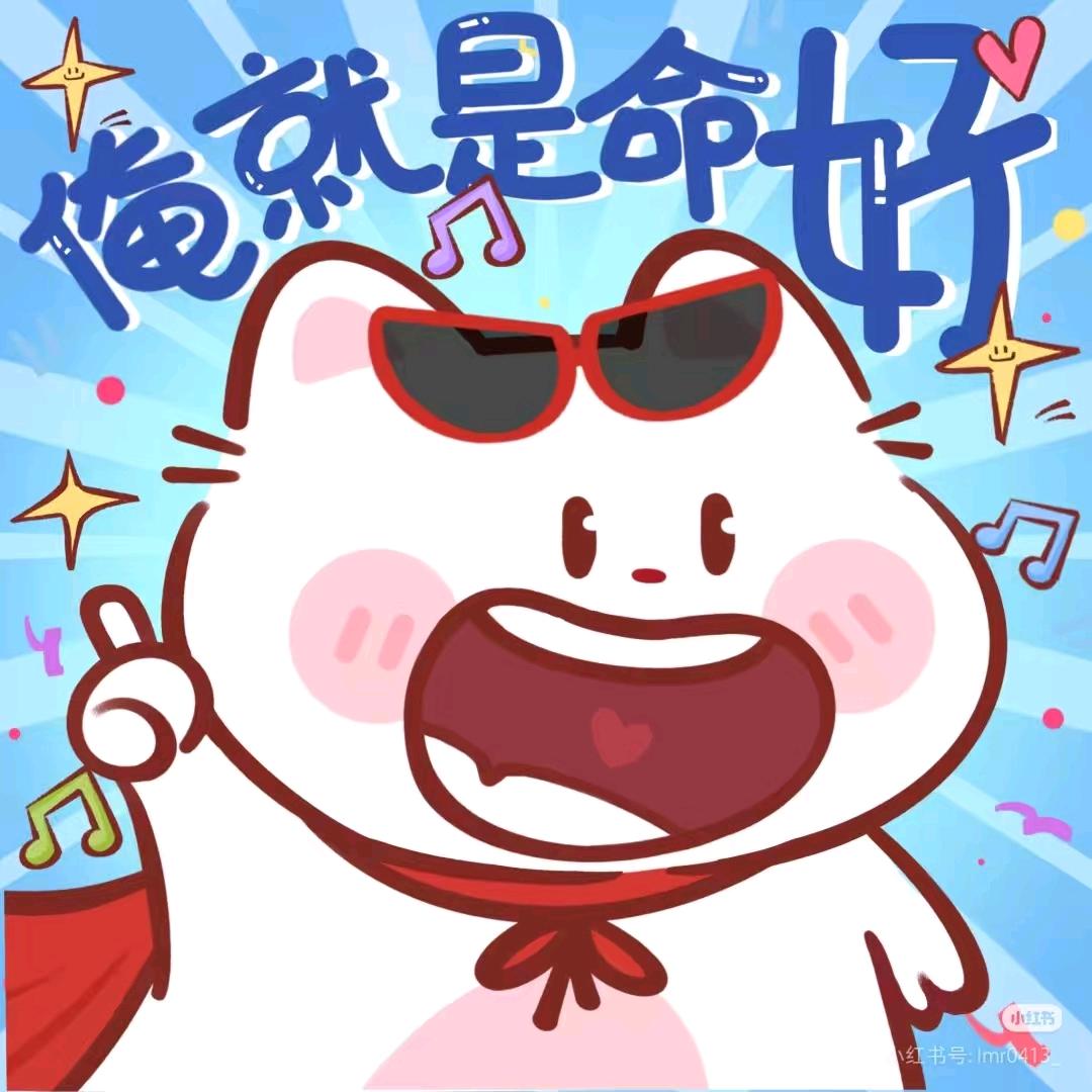 ℳঞ深情ꦿ打烊 ໌້ᮨ꧔ꦿ᭄💕
