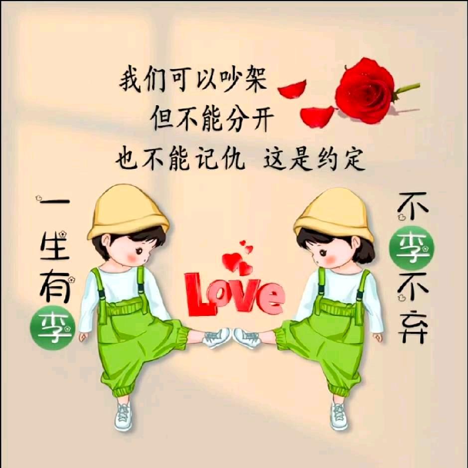 1加1等于2