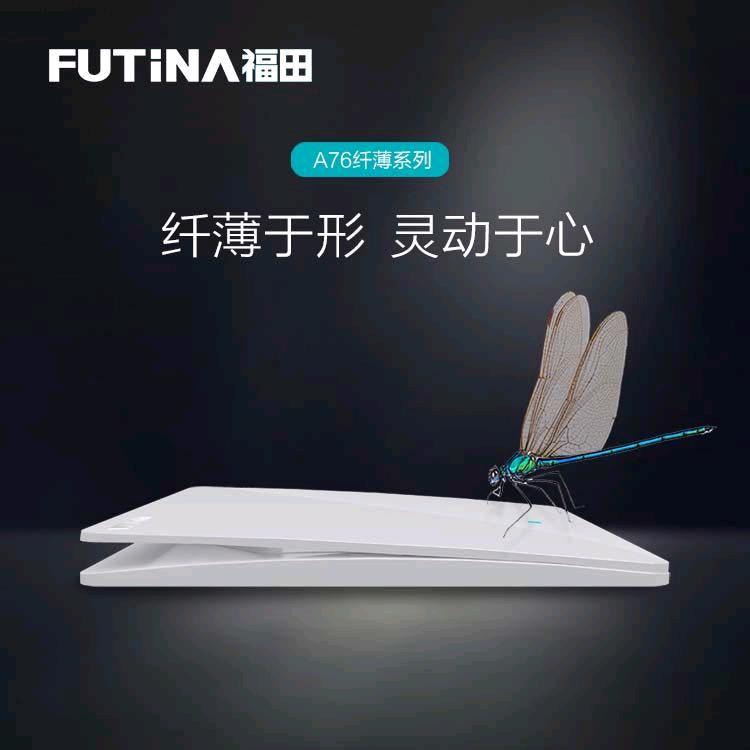 新乡小强灯具