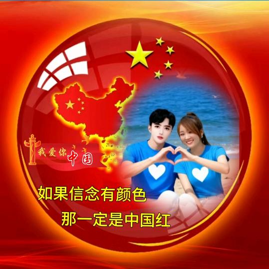 🎄走🌷向🌴未🌵来🎍