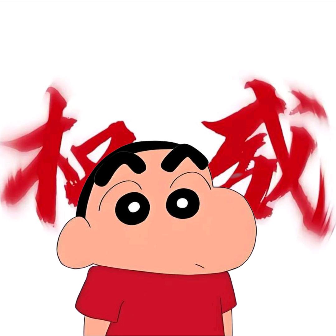 忆响