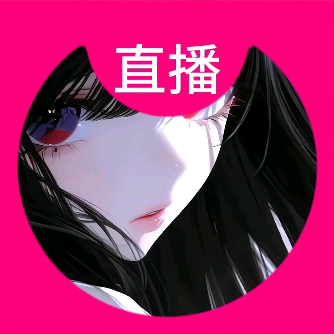 绷带（橱窗有惊喜）