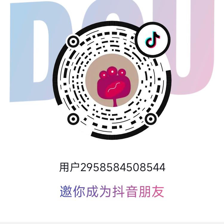 看到不要叫我了