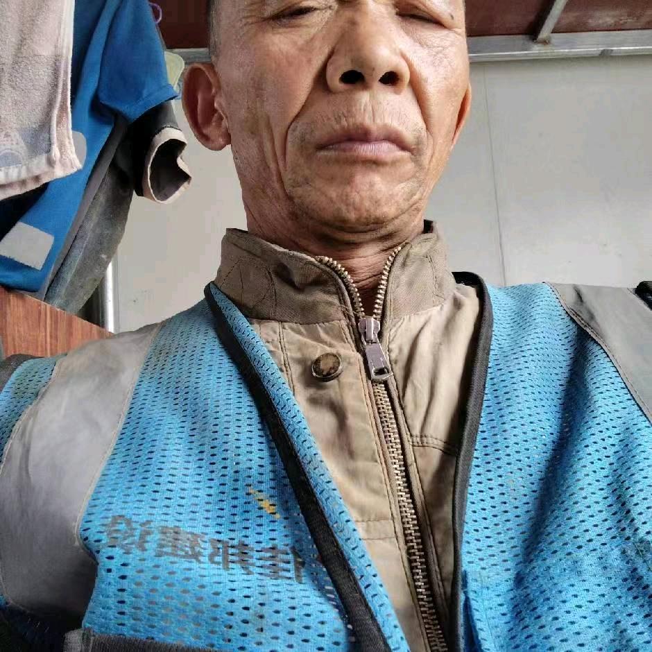 心成，
