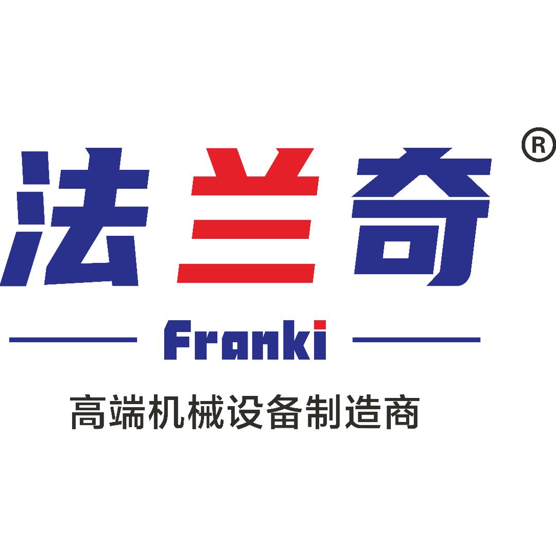 法兰奇机械