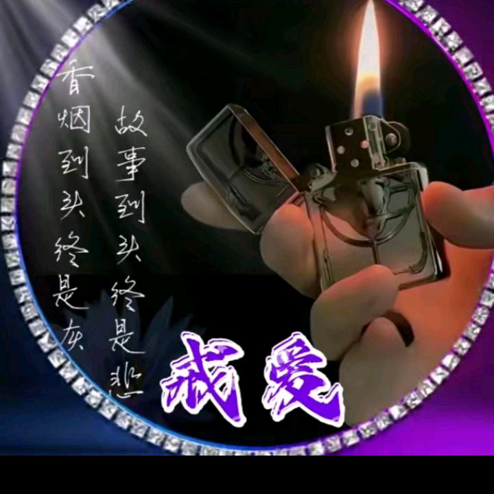 神话装修公司