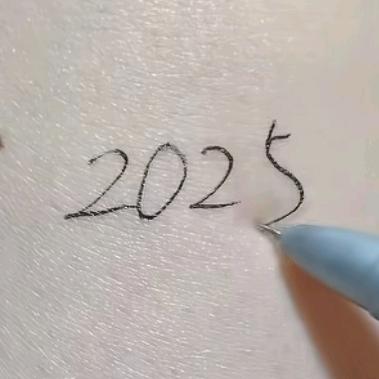 2025415417418430
