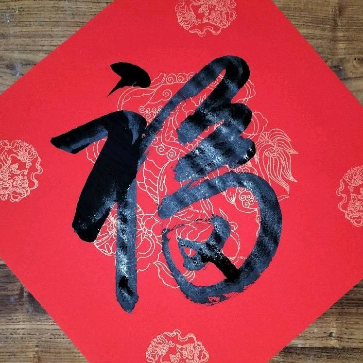 ya ya 手写
