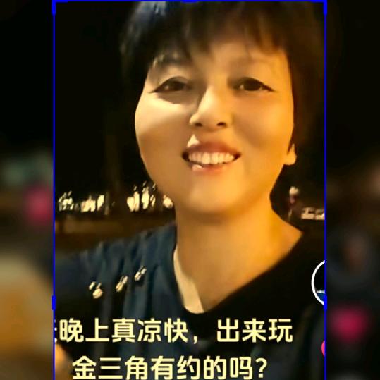 玲玲健康运动