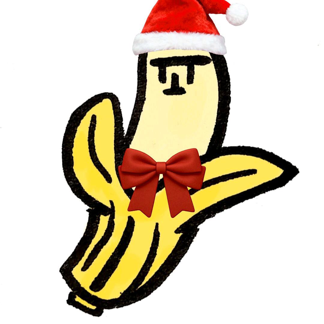 我的头像是个香蕉不信你看