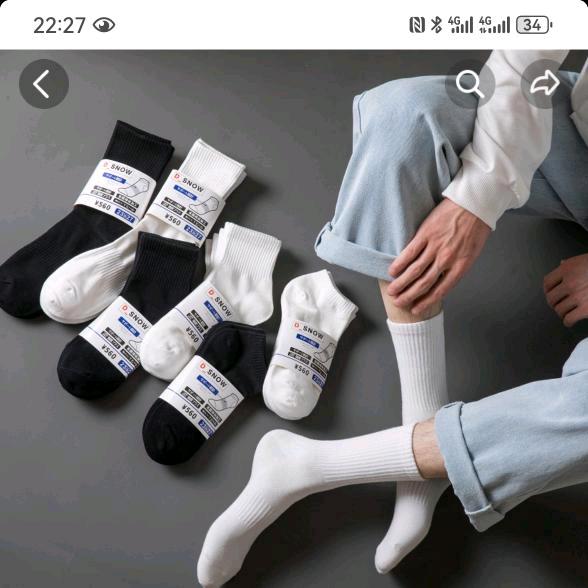 新疆棉袜生产基地