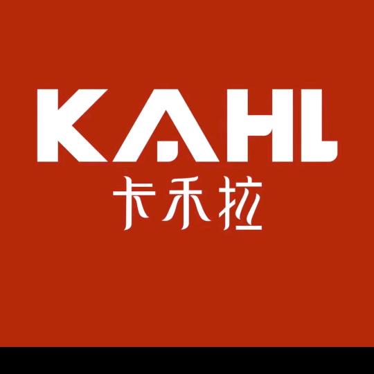 玲子体重秤体质称优选（下午2：20开播）