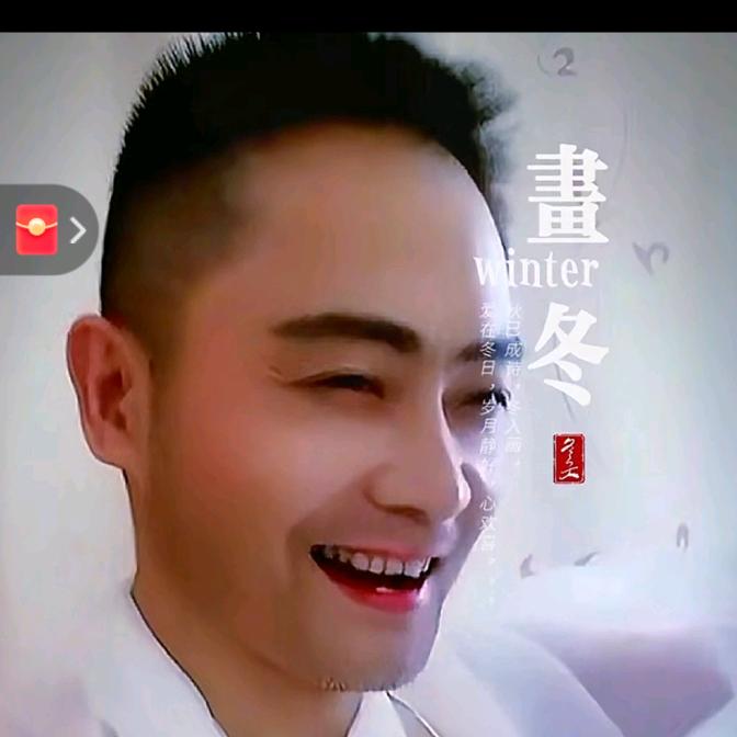 亮歌～