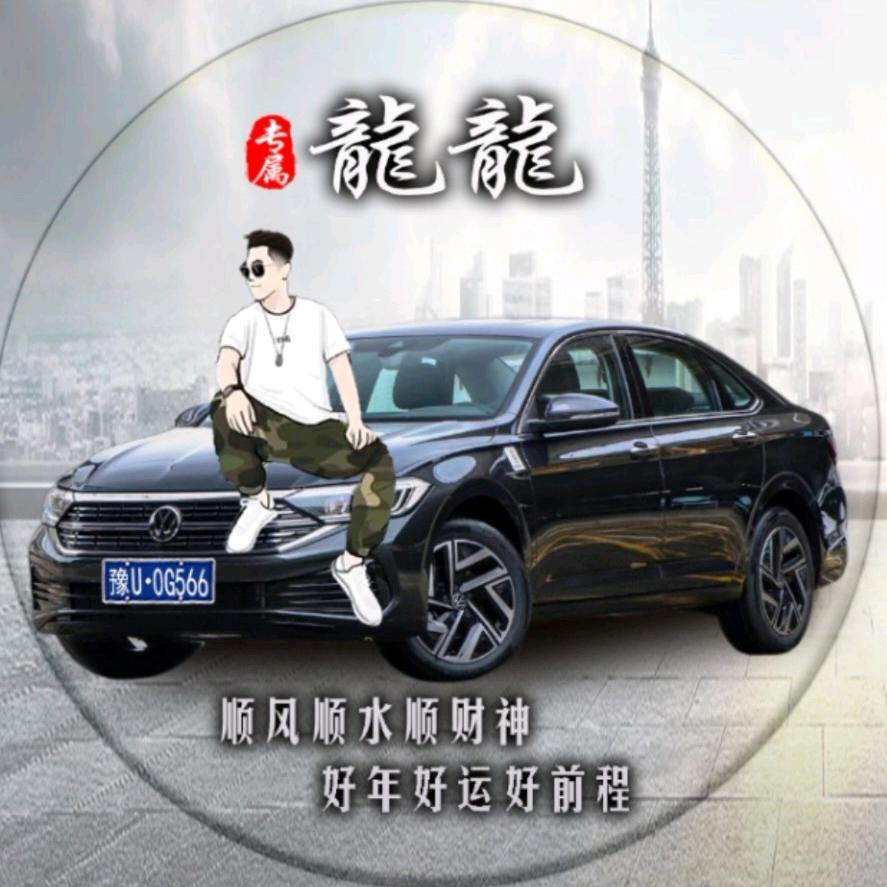 温柔ZHI给意中人