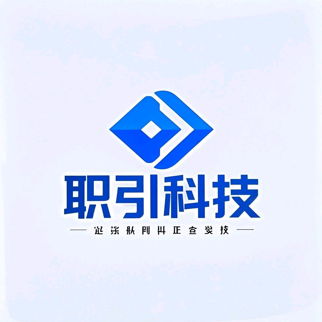 倾城科技人力资源部