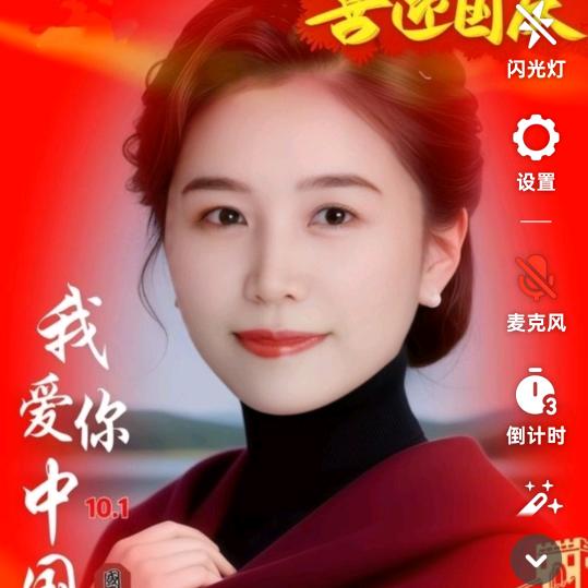 碧玉含香