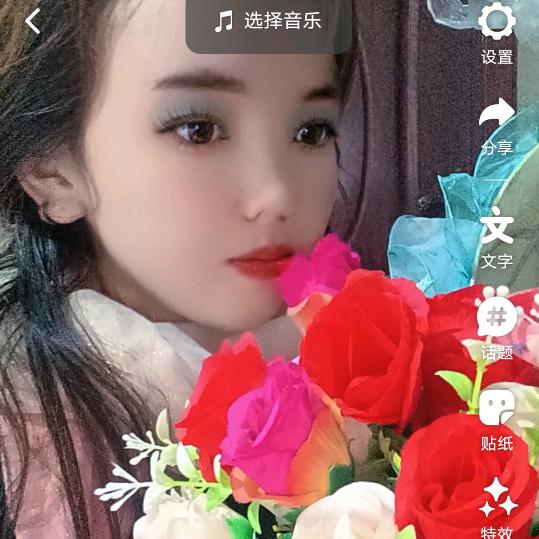 🥀᭄相思💔⃟透心凉࿐