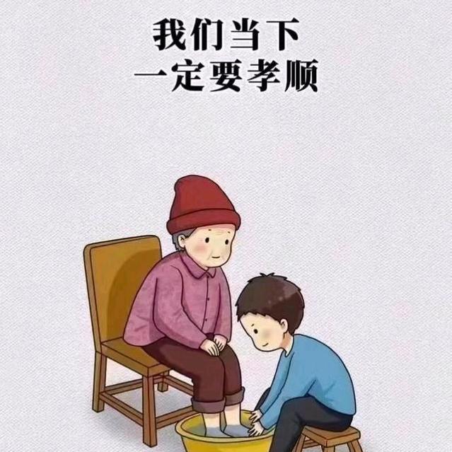 乡下人
