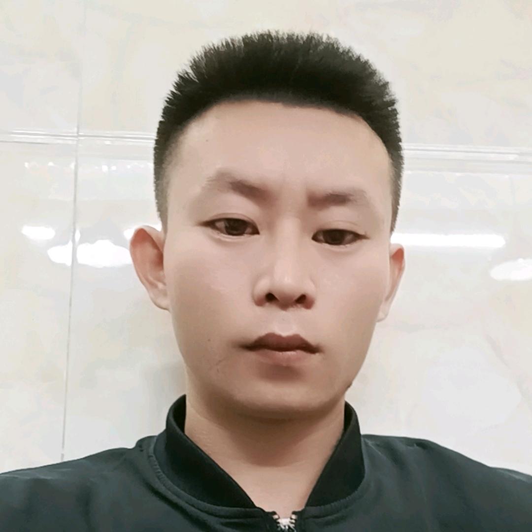 你好