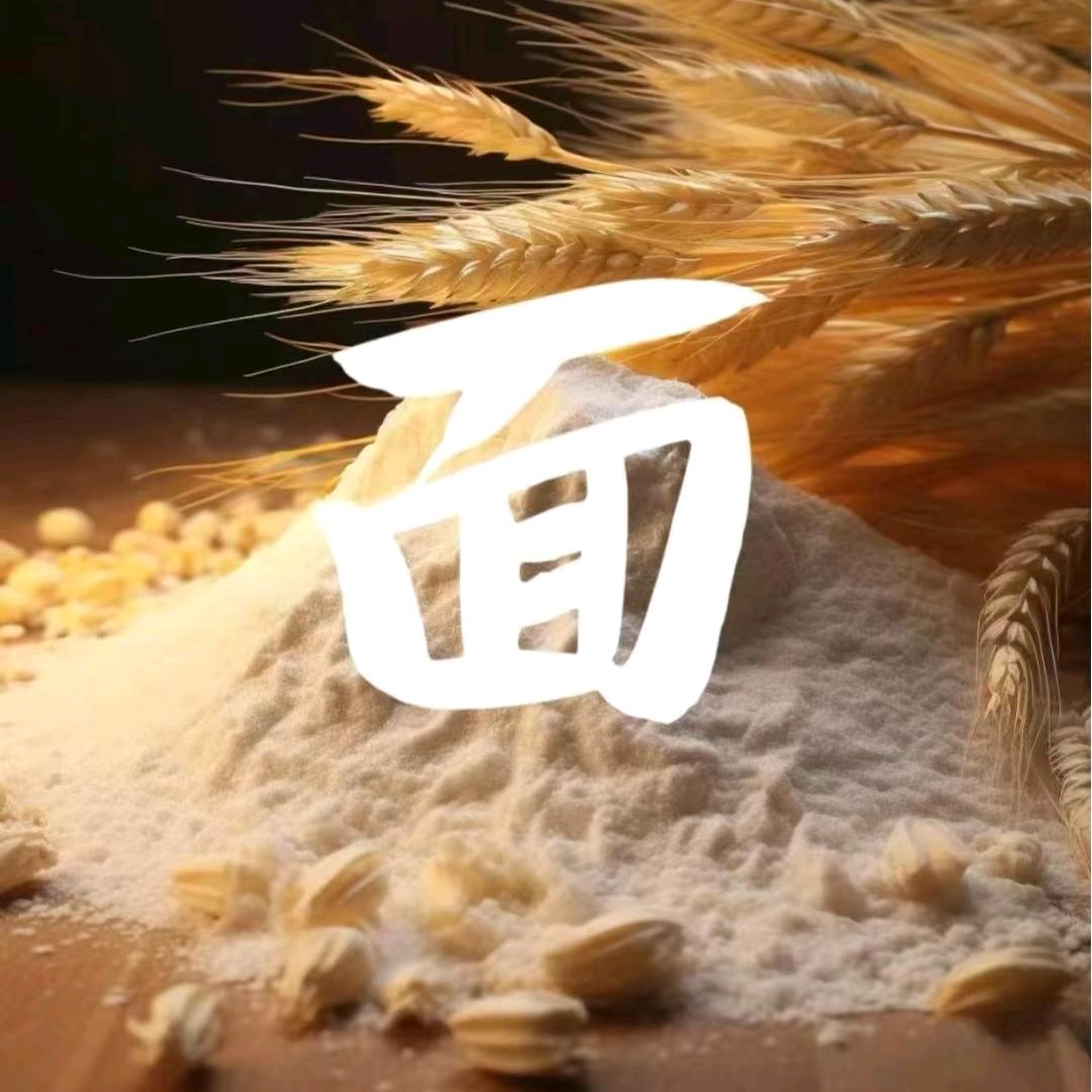 烟台共享（韩馆）小面