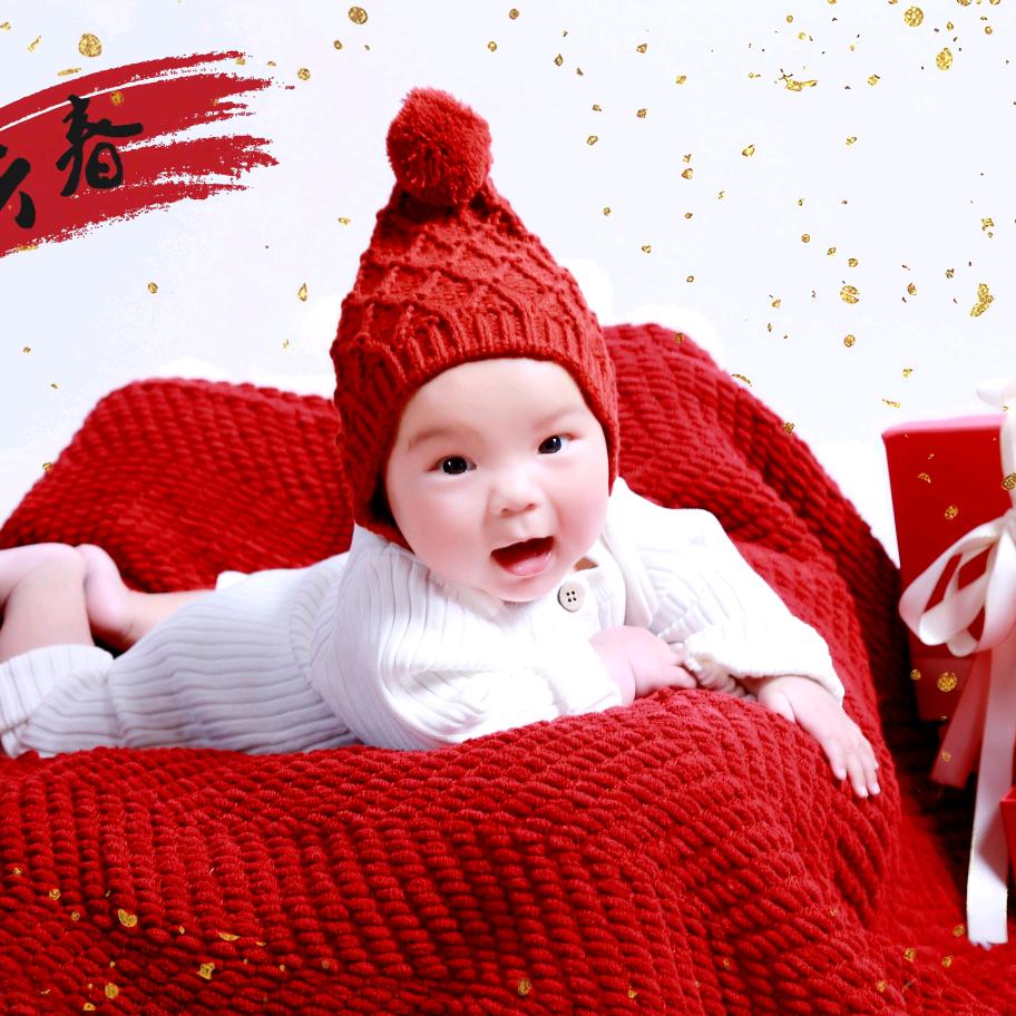 龙宝省钱养成记