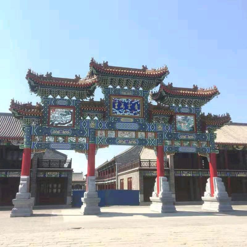 刘一一