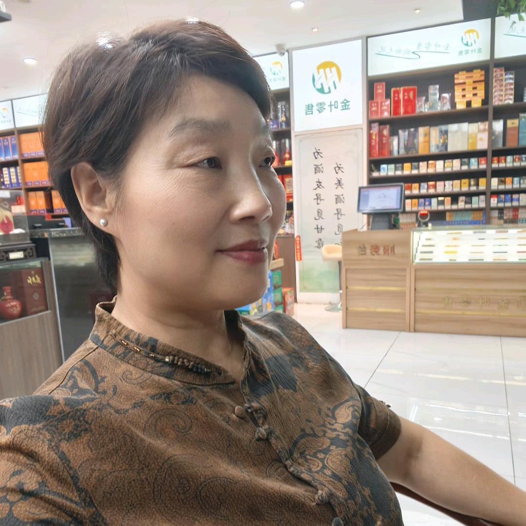 王姐和牛叔