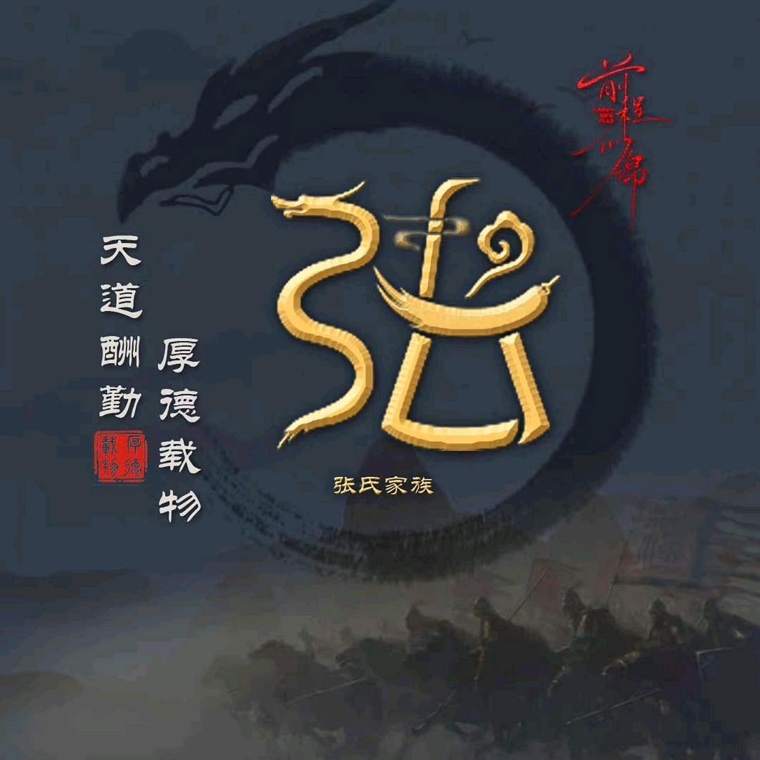 孤身战四方