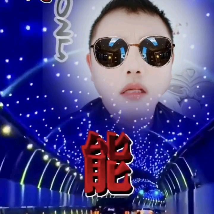 少年奇侠