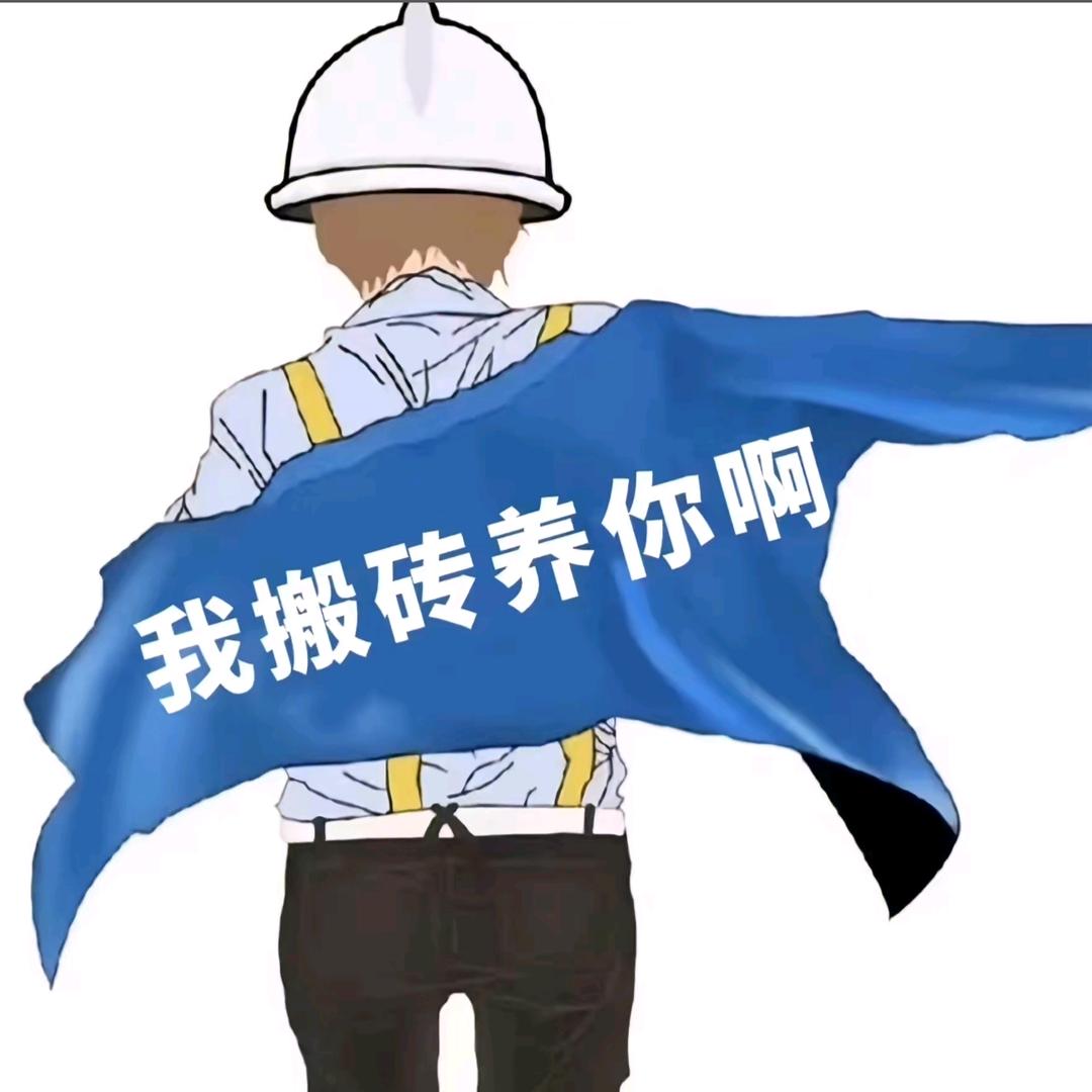 @都市隶人