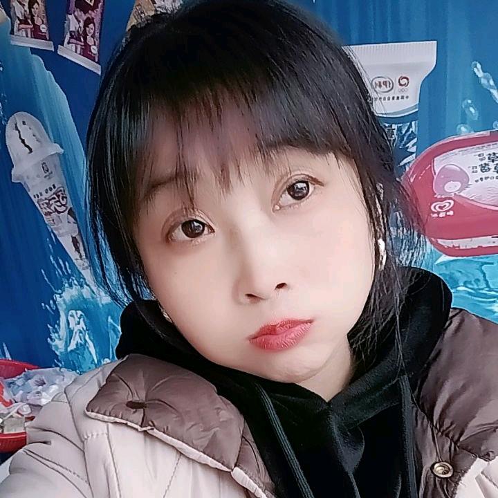 平安是福