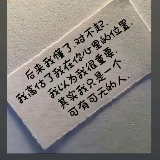 @乄～杺（wuxin）꧁㤈～刼꧂