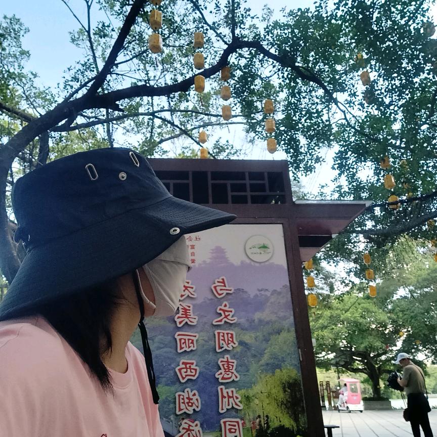 李姐家政（收徒）