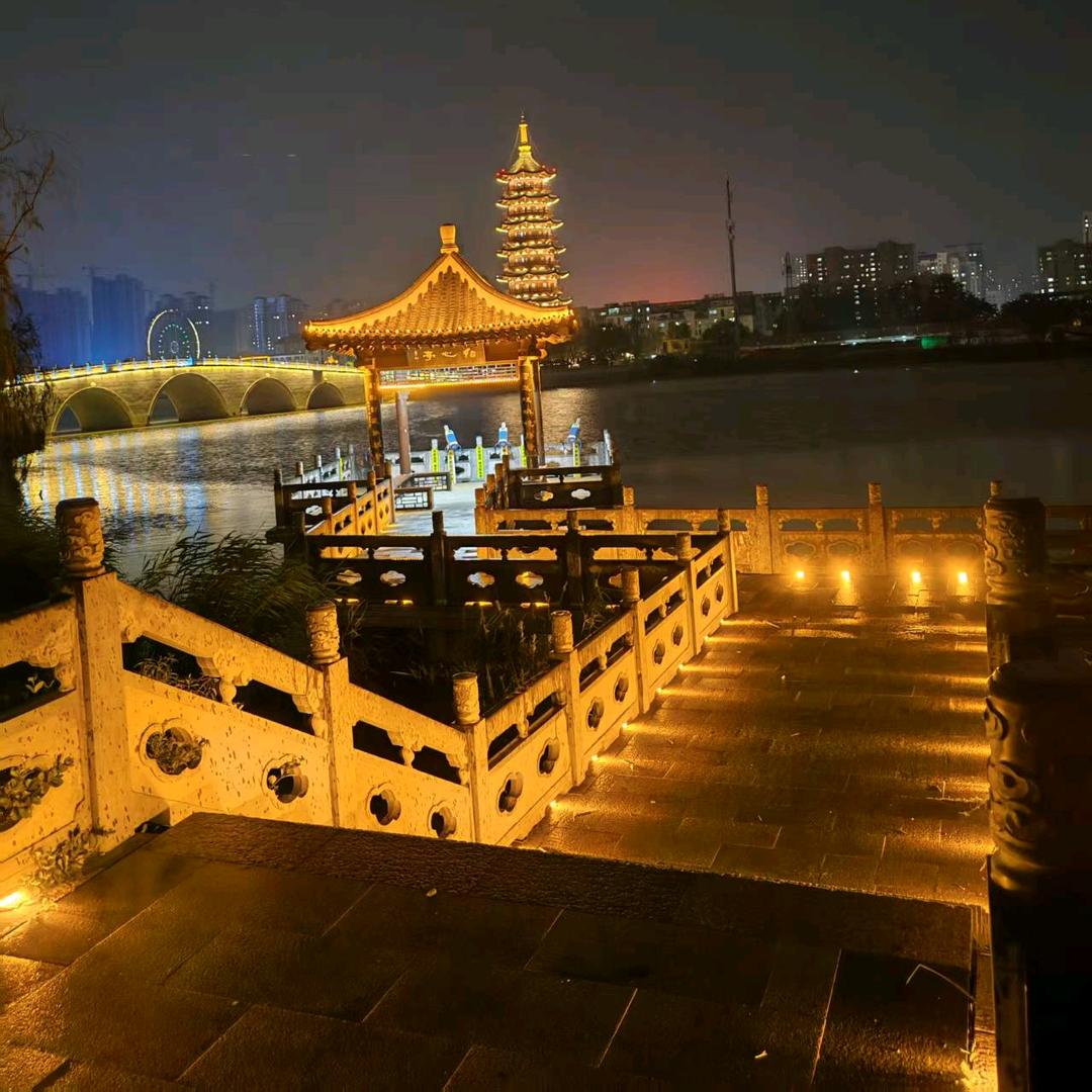 扬帆起航