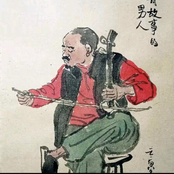 二胡