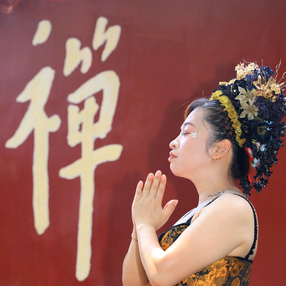 啊萍儿