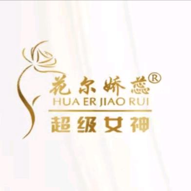 超级女神文锦中路店