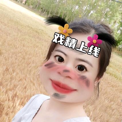 @大丽