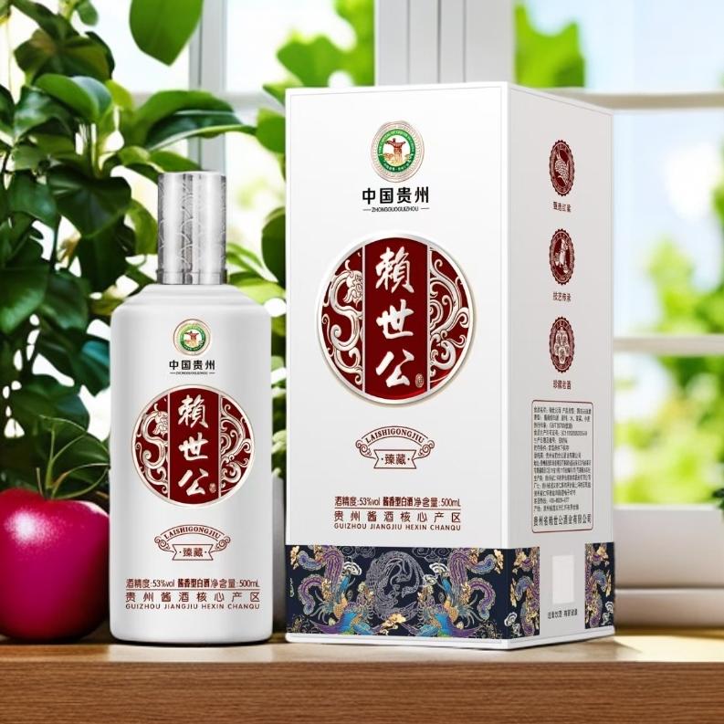 酷醉酒水商贸