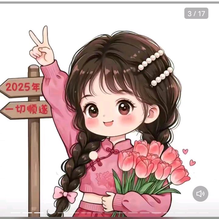 萌宝