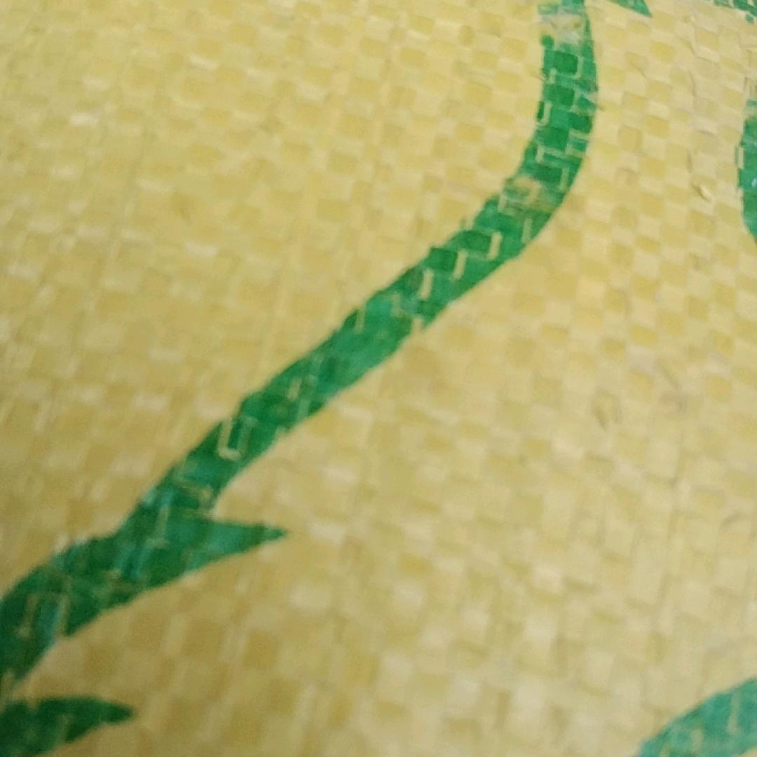 (🌴 余🍀生🌷爱🍀）