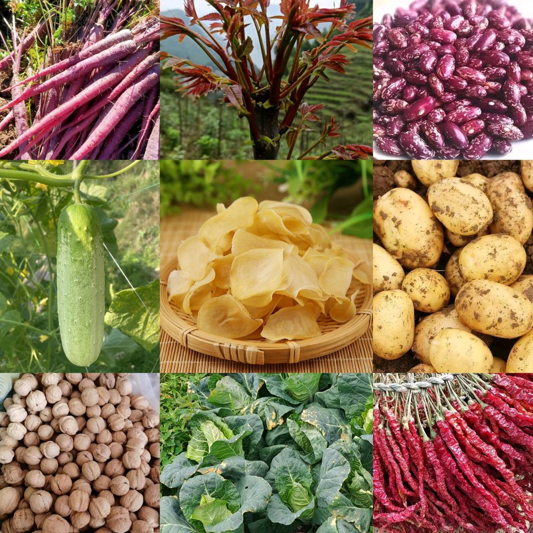 威宁县艳泽农产品经营部