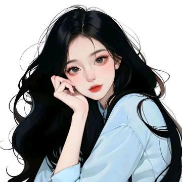 安～然