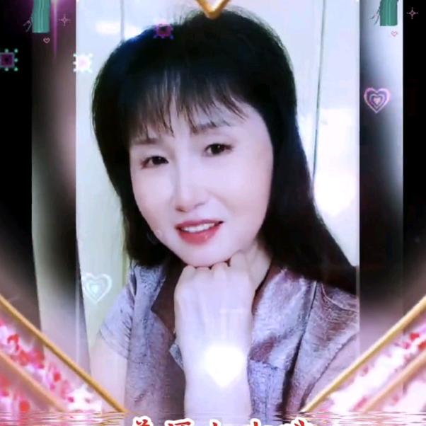 美丽人生