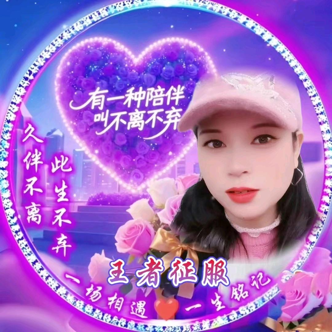 🌹ღ燕᭄ꦿꦿ꯭儿꧔ꦿ້໌ᮨ࿐