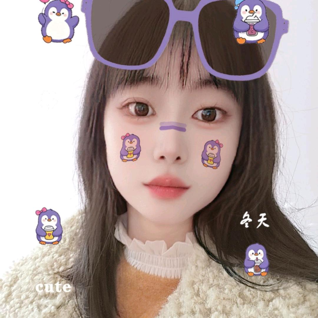 欭惗